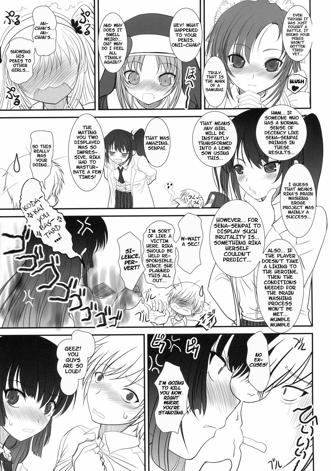 (C79) [Dieppe Factory (Alpine)] Boy Meets Girl + Omakebon (Boku wa Tomodachi ga Sukunai) [English] =LWB= page 44 full