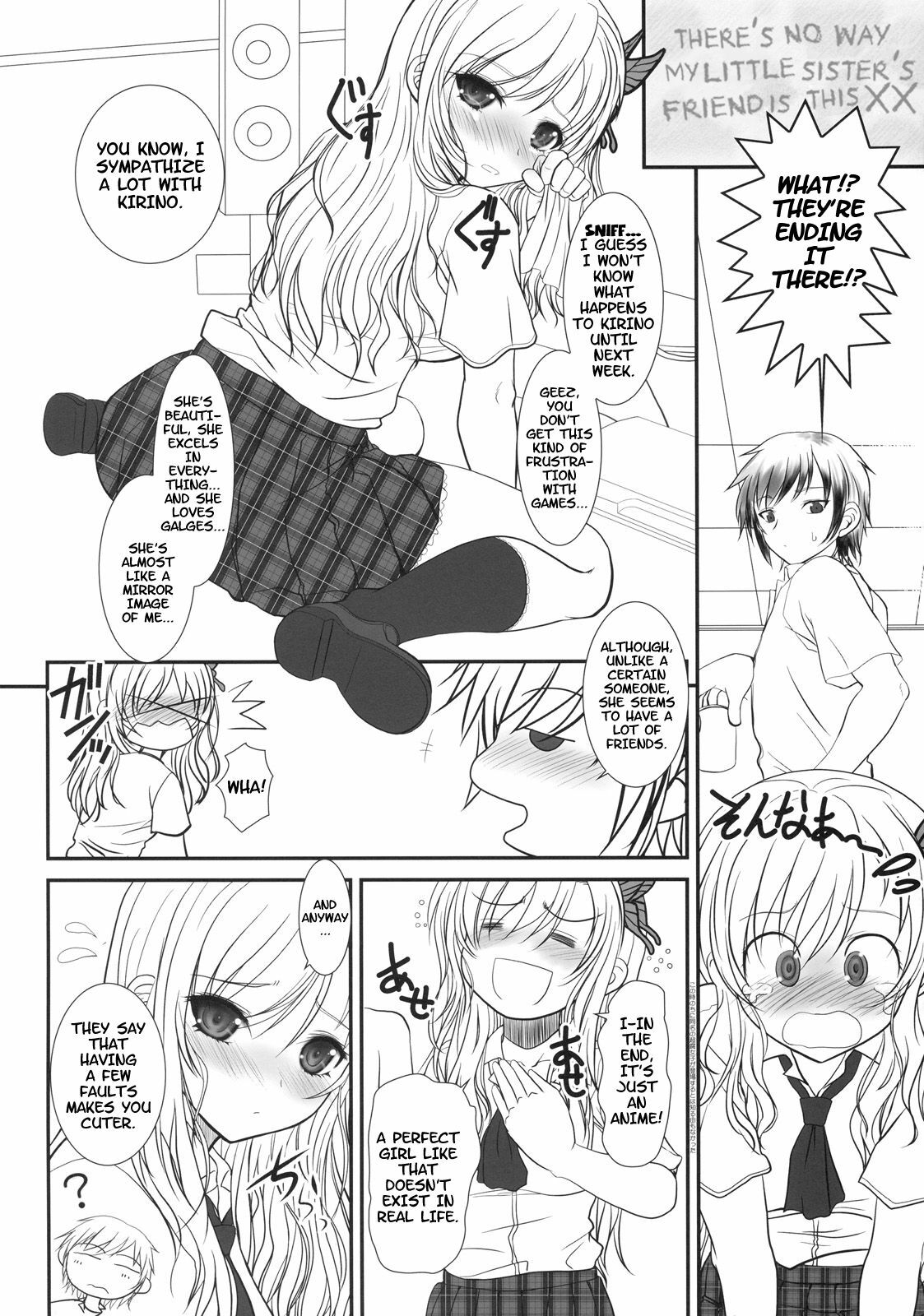 (C79) [Dieppe Factory (Alpine)] Boy Meets Girl + Omakebon (Boku wa Tomodachi ga Sukunai) [English] =LWB= page 5 full