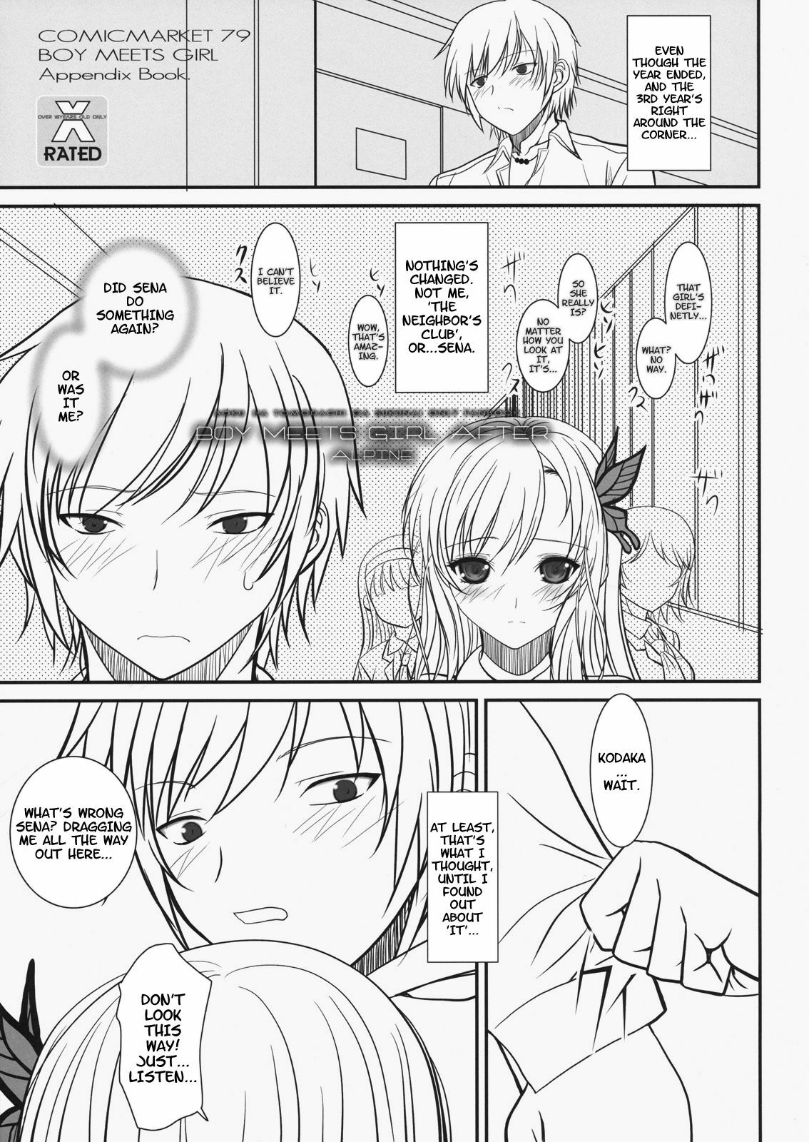 (C79) [Dieppe Factory (Alpine)] Boy Meets Girl + Omakebon (Boku wa Tomodachi ga Sukunai) [English] =LWB= page 51 full