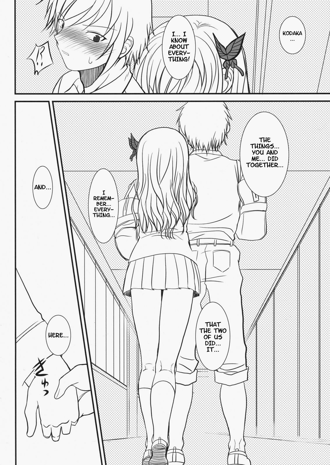 (C79) [Dieppe Factory (Alpine)] Boy Meets Girl + Omakebon (Boku wa Tomodachi ga Sukunai) [English] =LWB= page 52 full