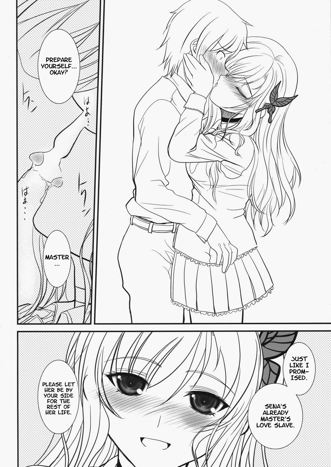 (C79) [Dieppe Factory (Alpine)] Boy Meets Girl + Omakebon (Boku wa Tomodachi ga Sukunai) [English] =LWB= page 54 full