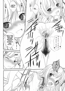 (C79) [Dieppe Factory (Alpine)] Boy Meets Girl + Omakebon (Boku wa Tomodachi ga Sukunai) [English] =LWB= - page 37