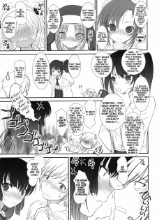 (C79) [Dieppe Factory (Alpine)] Boy Meets Girl + Omakebon (Boku wa Tomodachi ga Sukunai) [English] =LWB= - page 44