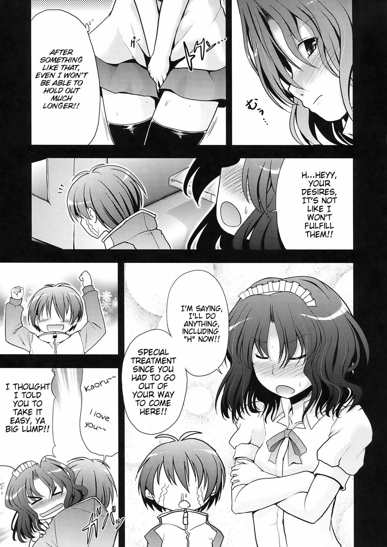 (C76) [S-FORCE (Takemasa Takeshi)] - AMAGAMi FRONTiER (Amagami) [English] page 9 full