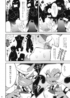 (C79) [CHIBIKKO KINGDOM (Kekocha)] Virginal Rule (Panty & Stocking with Garterbelt) - page 5