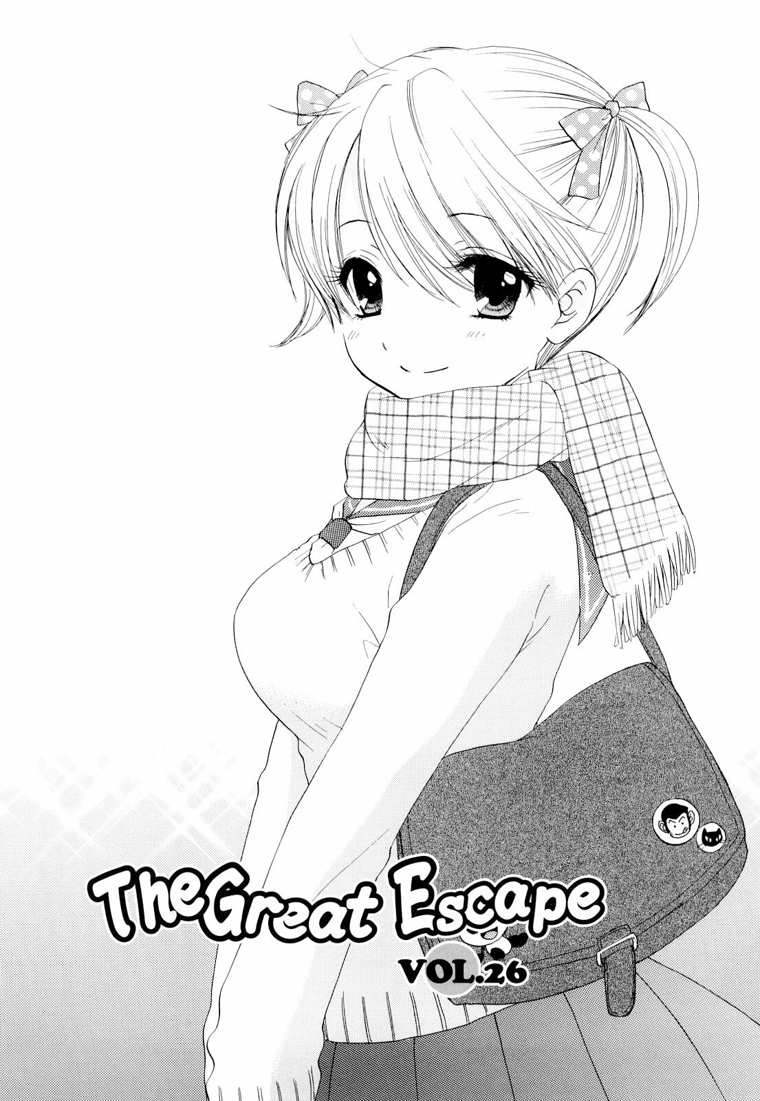 [Ozaki Miray] The Great Escape 3 [Korean] [Project H] page 135 full