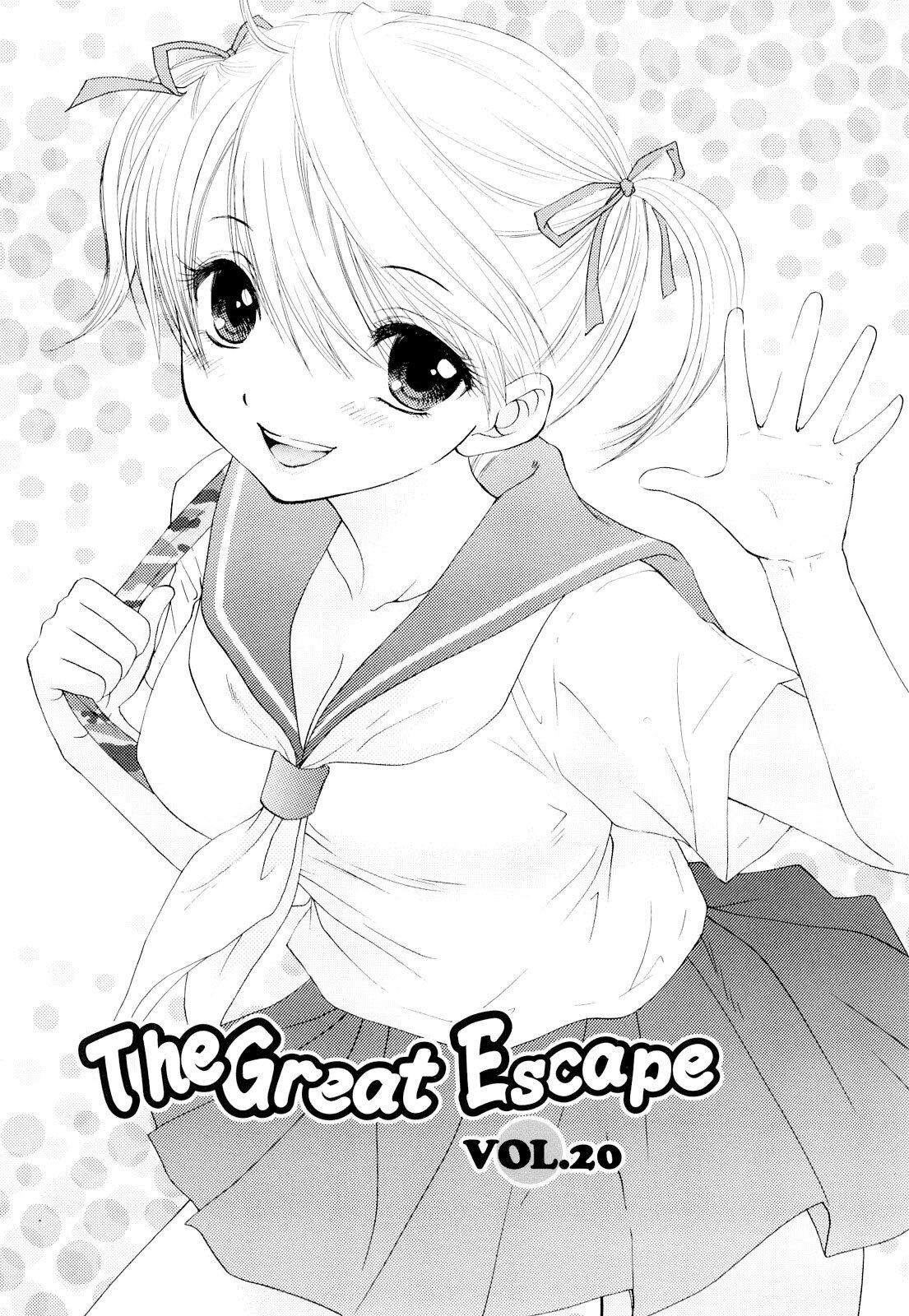 [Ozaki Miray] The Great Escape 3 [Korean] [Project H] page 37 full