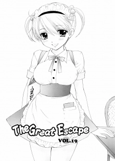 [Ozaki Miray] The Great Escape 3 [Korean] [Project H] - page 21