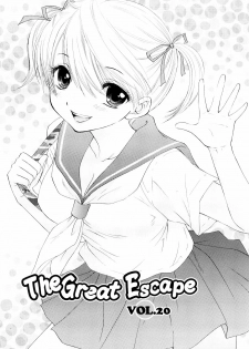 [Ozaki Miray] The Great Escape 3 [Korean] [Project H] - page 37