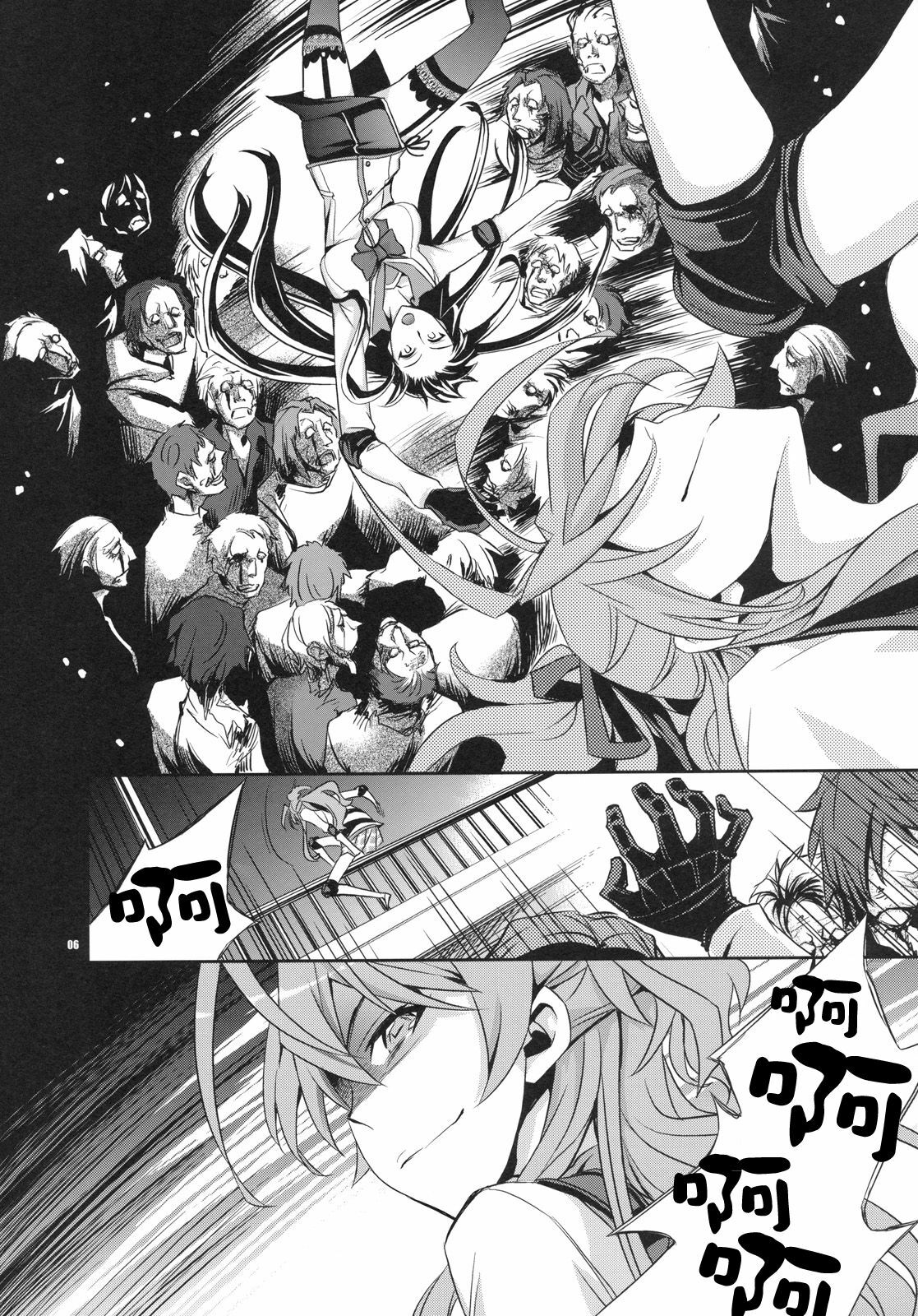 (C79) [Crazy9 (Ichitaka)] RAPE OF THE DEAD (HIGHSCHOOL OF THE DEAD) [Chinese] [final個人漢化] page 5 full