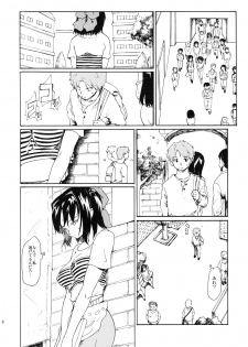 (C79) [Paranoia Cat (Fujiwara Shunichi)] Akogare no Hito -Himitsu no Isshuukan- #6 - page 17