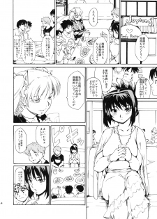 (C79) [Paranoia Cat (Fujiwara Shunichi)] Akogare no Hito -Himitsu no Isshuukan- #6 - page 33