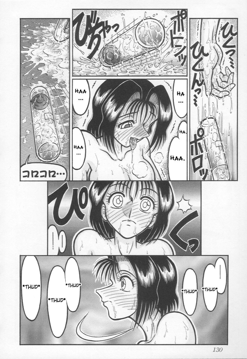 [Yamata no Worochi] Jii Izonshou | Masturbation Addiction [English] [desudesu] page 131 full