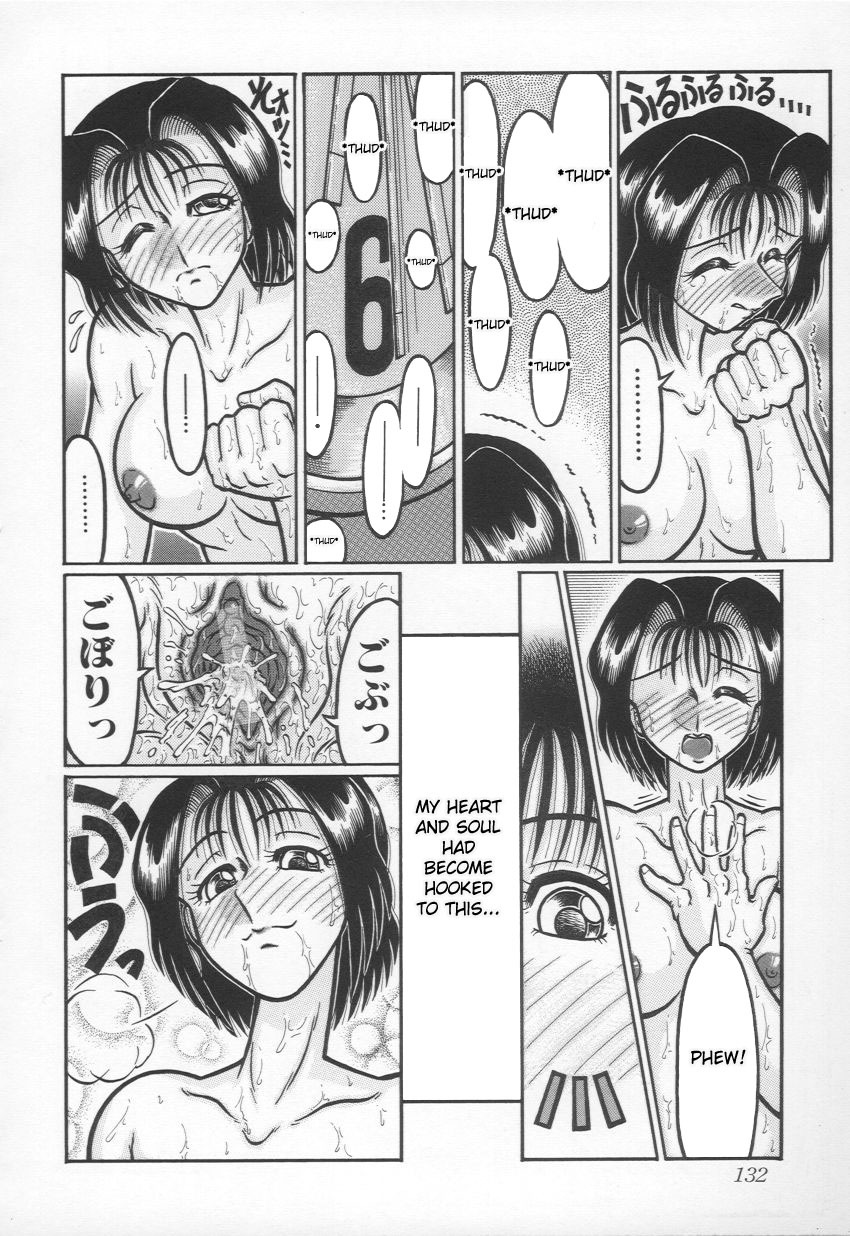 [Yamata no Worochi] Jii Izonshou | Masturbation Addiction [English] [desudesu] page 133 full