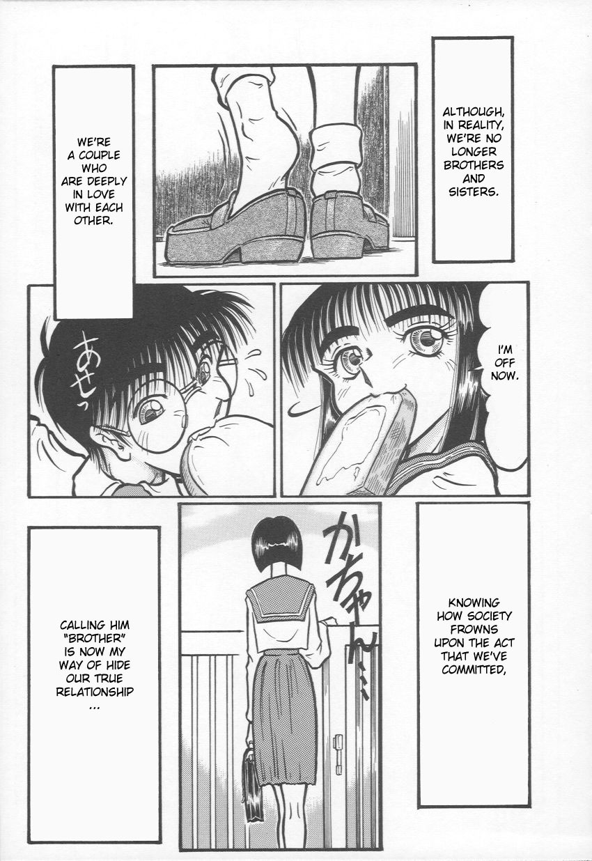 [Yamata no Worochi] Jii Izonshou | Masturbation Addiction [English] [desudesu] page 162 full