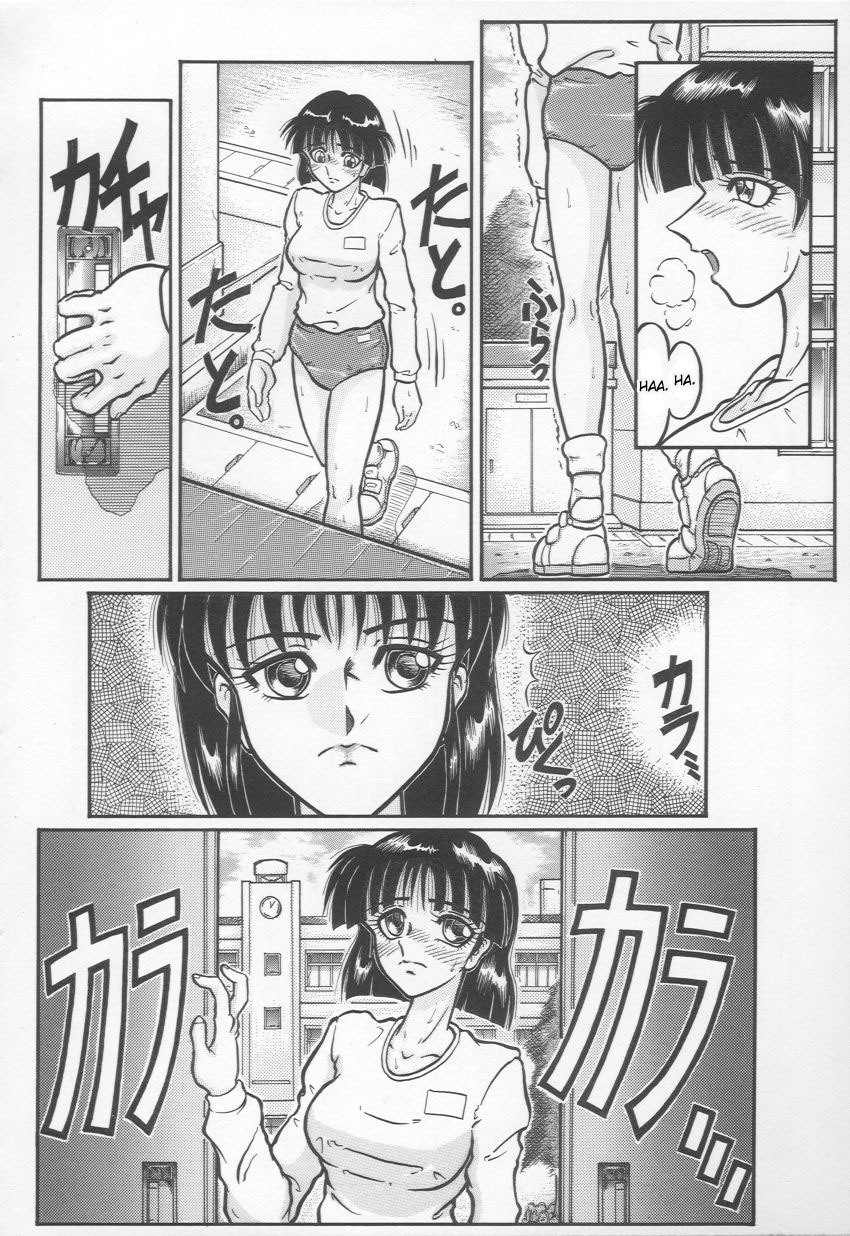 [Yamata no Worochi] Jii Izonshou | Masturbation Addiction [English] [desudesu] page 25 full