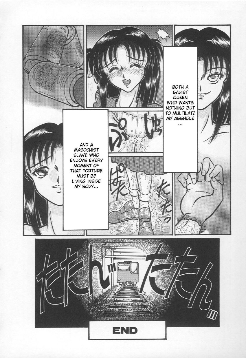 [Yamata no Worochi] Jii Izonshou | Masturbation Addiction [English] [desudesu] page 57 full