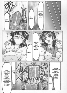 [Yamata no Worochi] Jii Izonshou | Masturbation Addiction [English] [desudesu] - page 38