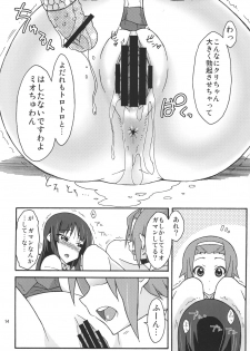 [Isorashi Dou (Isorashi)] Mio Kan! (K-ON!) - page 13