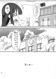 [Isorashi Dou (Isorashi)] Mio Kan! (K-ON!) - page 19