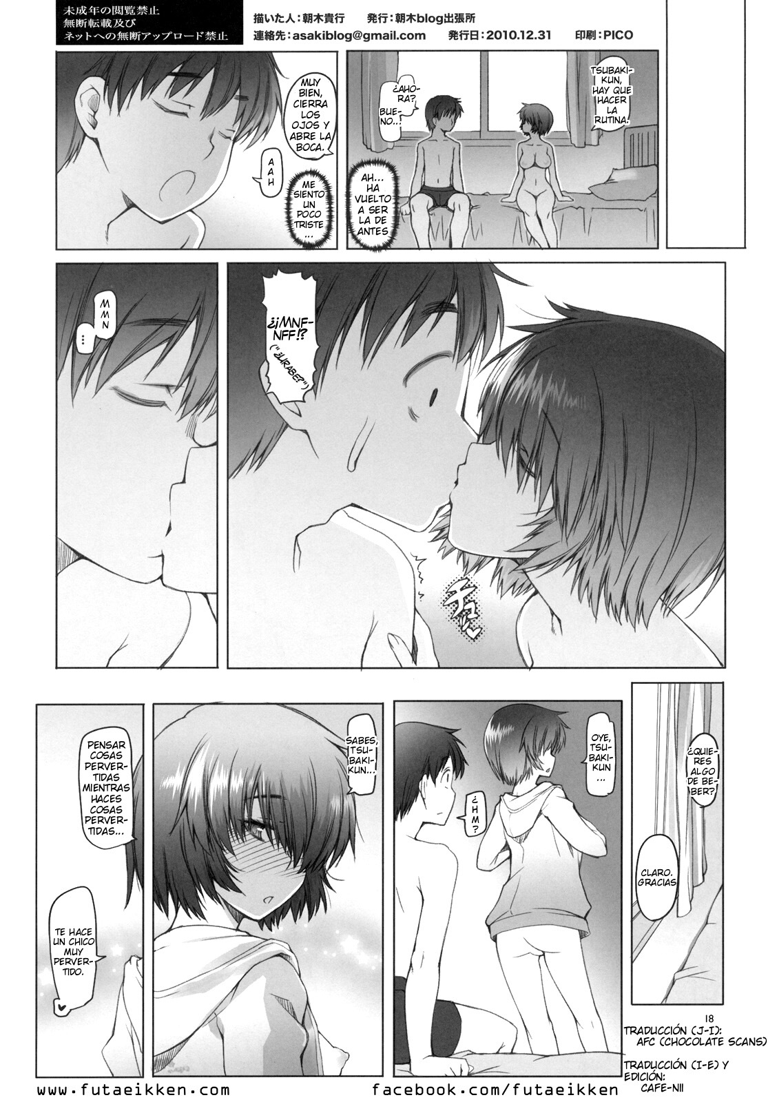 (C79) [Asaki Blog Branch Office (Asaki Takayuki)] Love Urabe+ (Nazo no Kanojo X) [Spanish] [CaFe-Nii] page 16 full