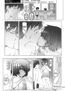 (C79) [Asaki Blog Branch Office (Asaki Takayuki)] Love Urabe+ (Nazo no Kanojo X) [Spanish] [CaFe-Nii] - page 16