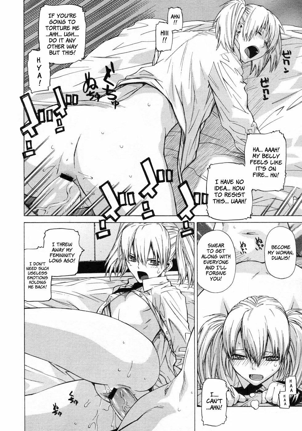 [Ootsuka Kotora] Angraecum [English] page 161 full