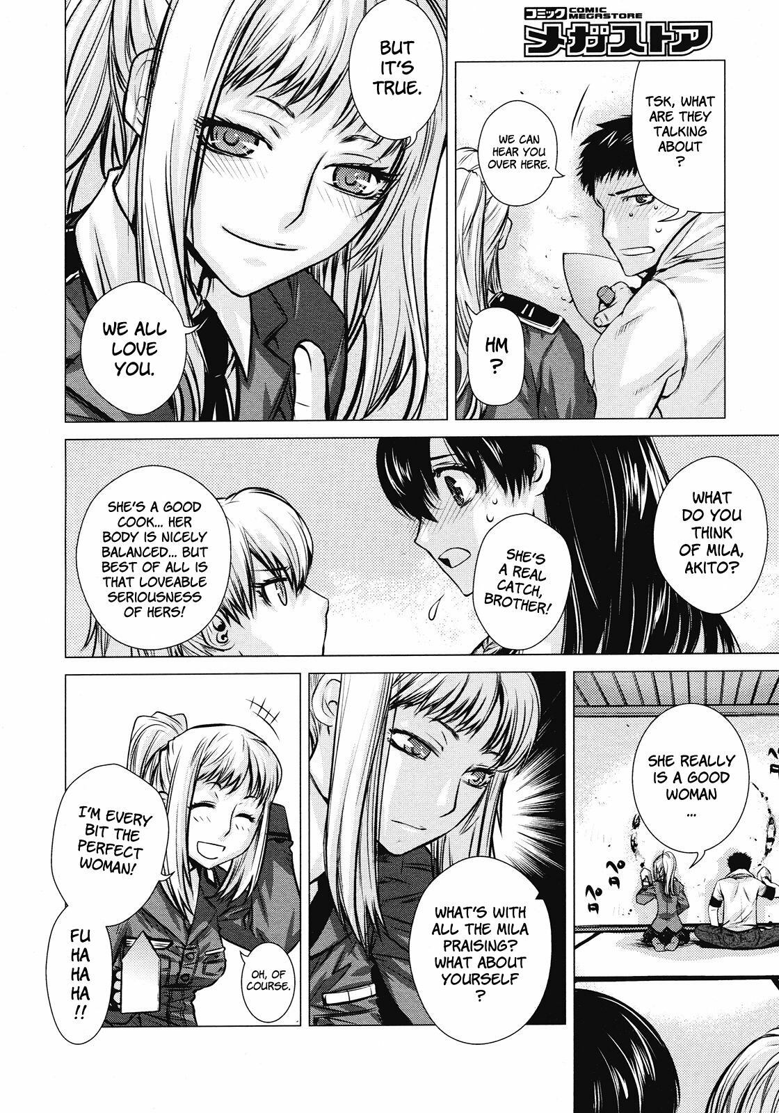 [Ootsuka Kotora] Angraecum [English] page 169 full