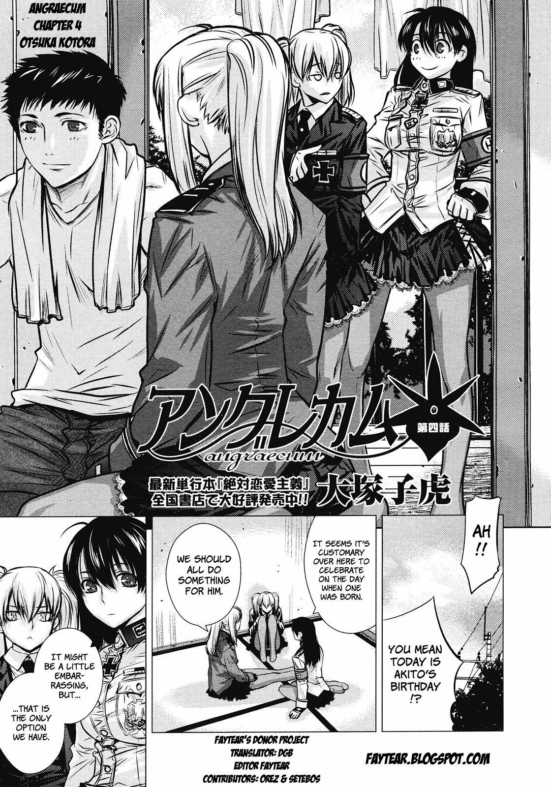 [Ootsuka Kotora] Angraecum [English] page 170 full
