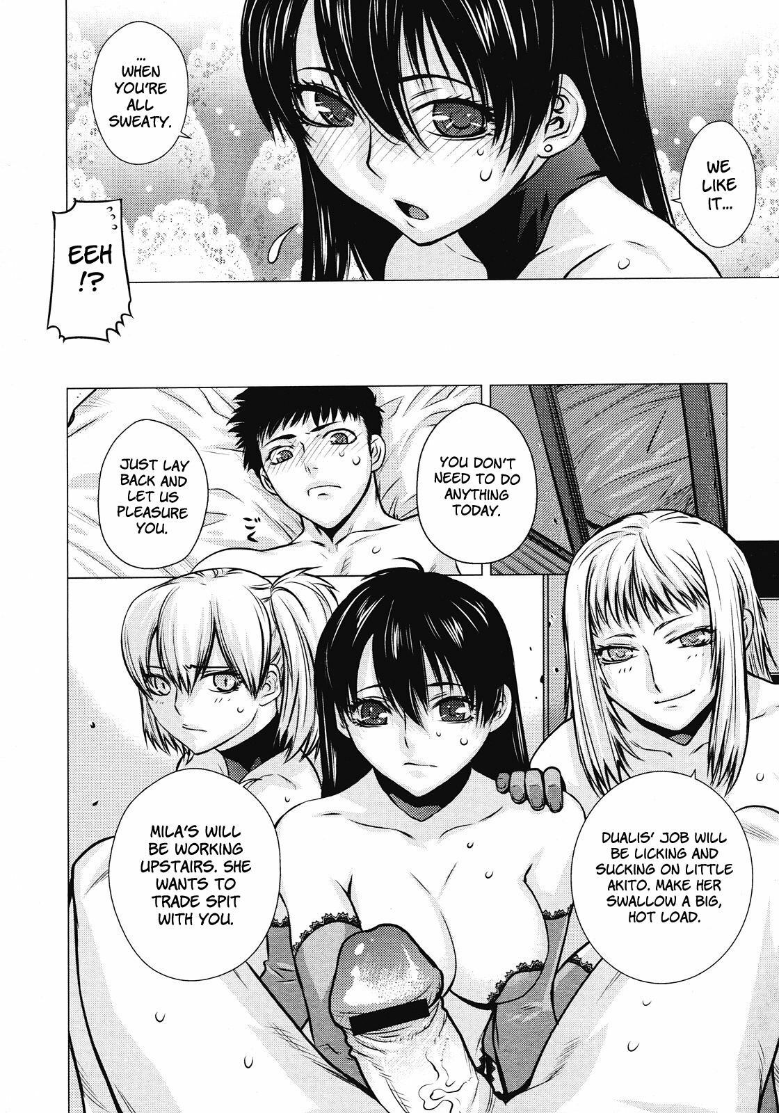 [Ootsuka Kotora] Angraecum [English] page 173 full