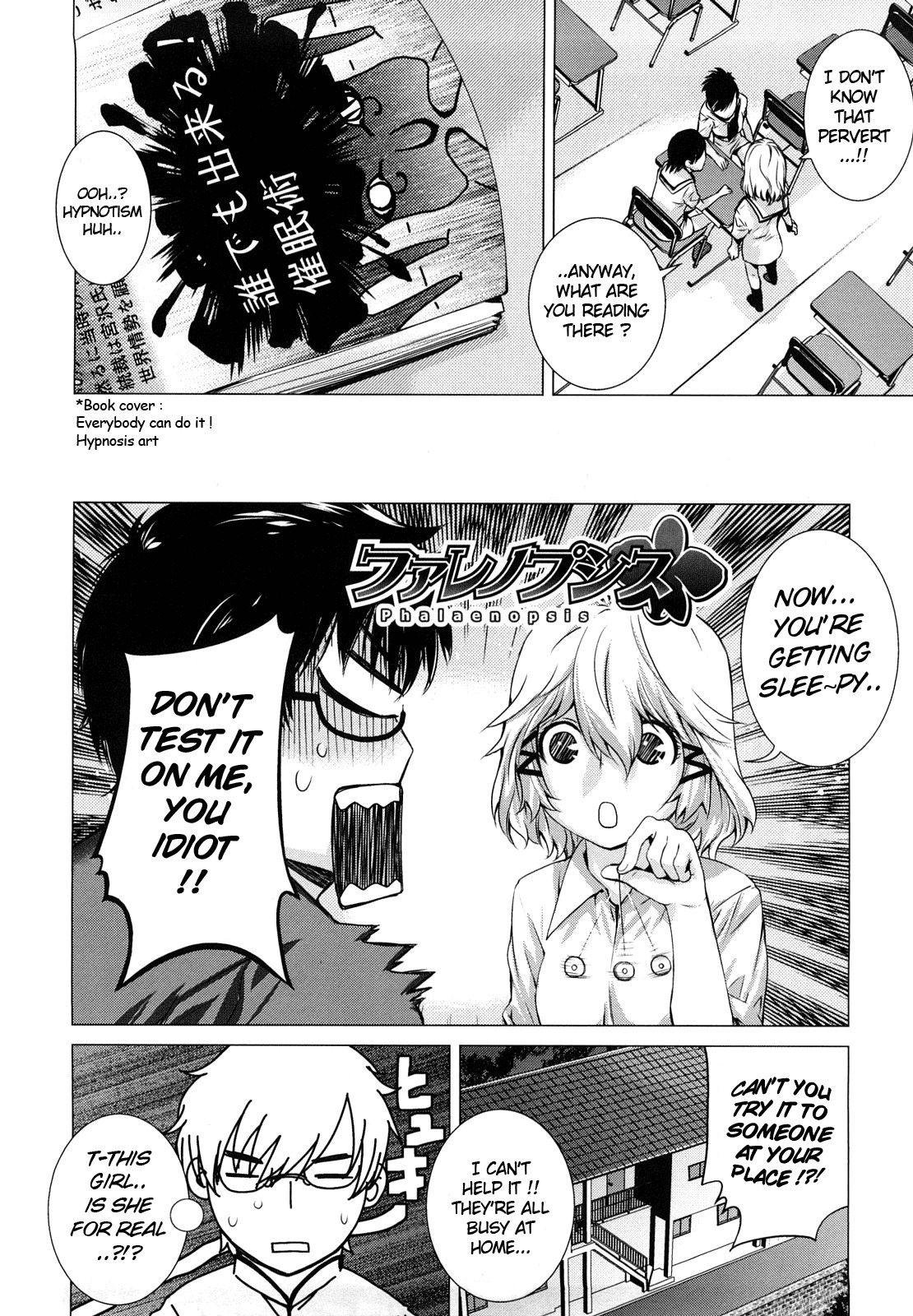 [Ootsuka Kotora] Angraecum [English] page 48 full