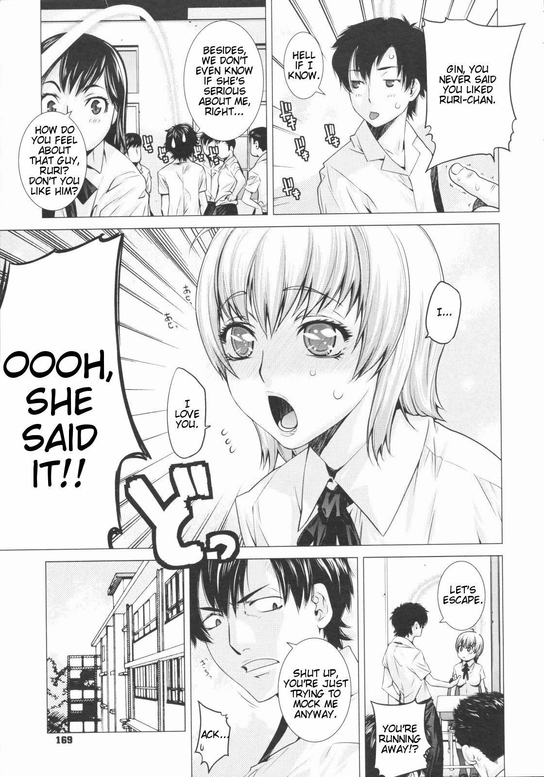 [Ootsuka Kotora] Angraecum [English] page 92 full