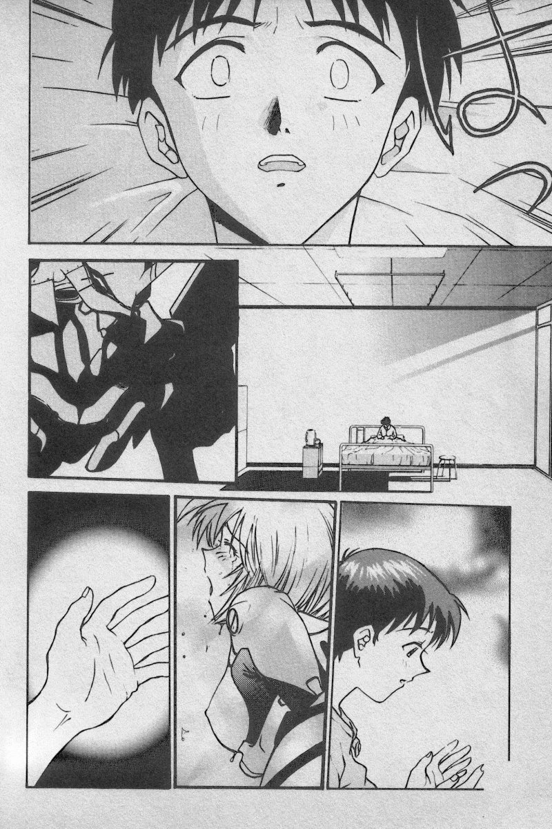 [Anthology] Paradise Lost Vol.3 (Neon Genesis Evangelion) page 20 full