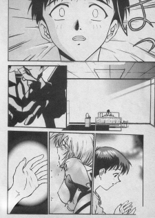 [Anthology] Paradise Lost Vol.3 (Neon Genesis Evangelion) - page 20