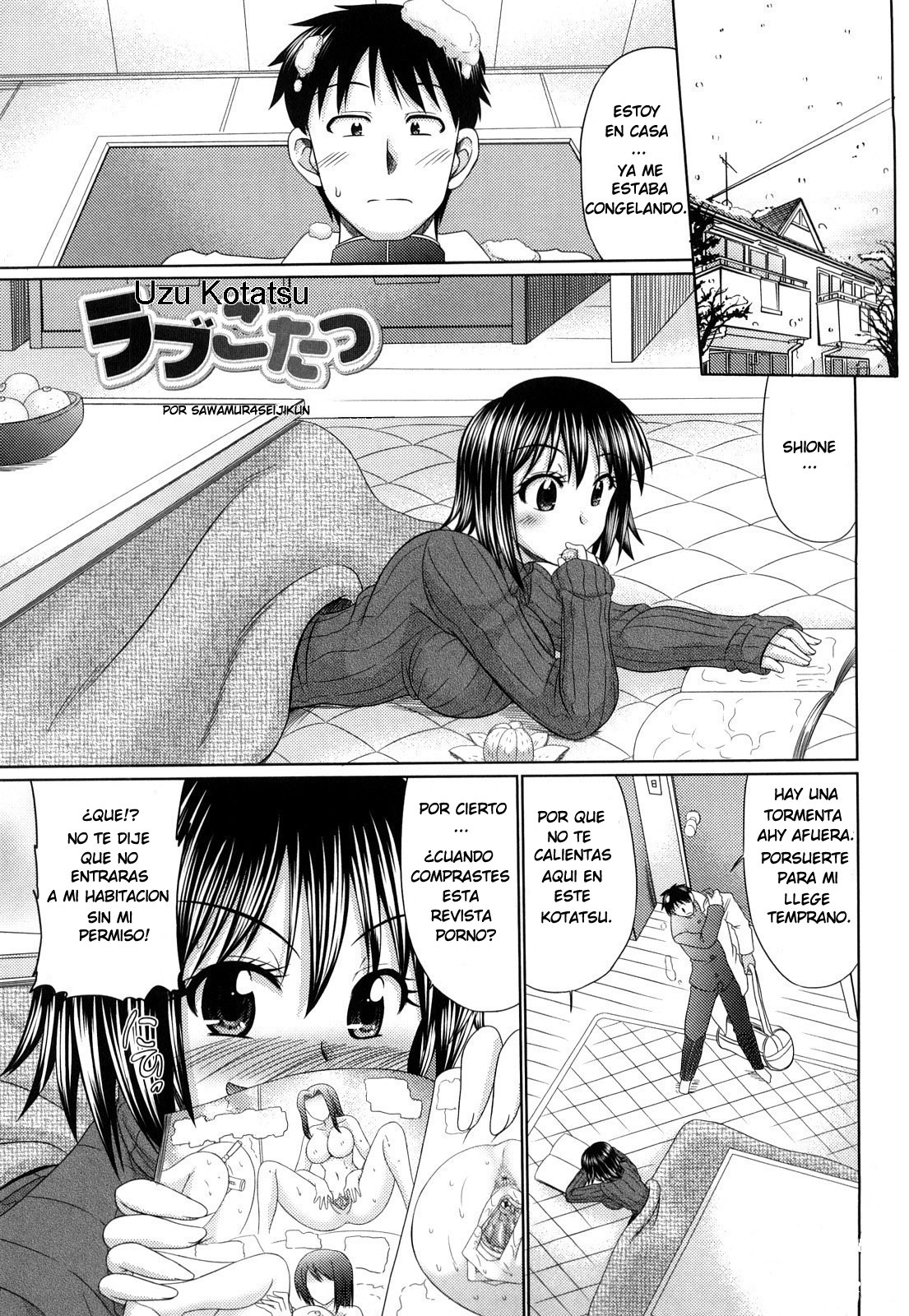 Uzu Kotatsu [Spanish] [Rewrite] [Sawamur4seijikun] page 1 full