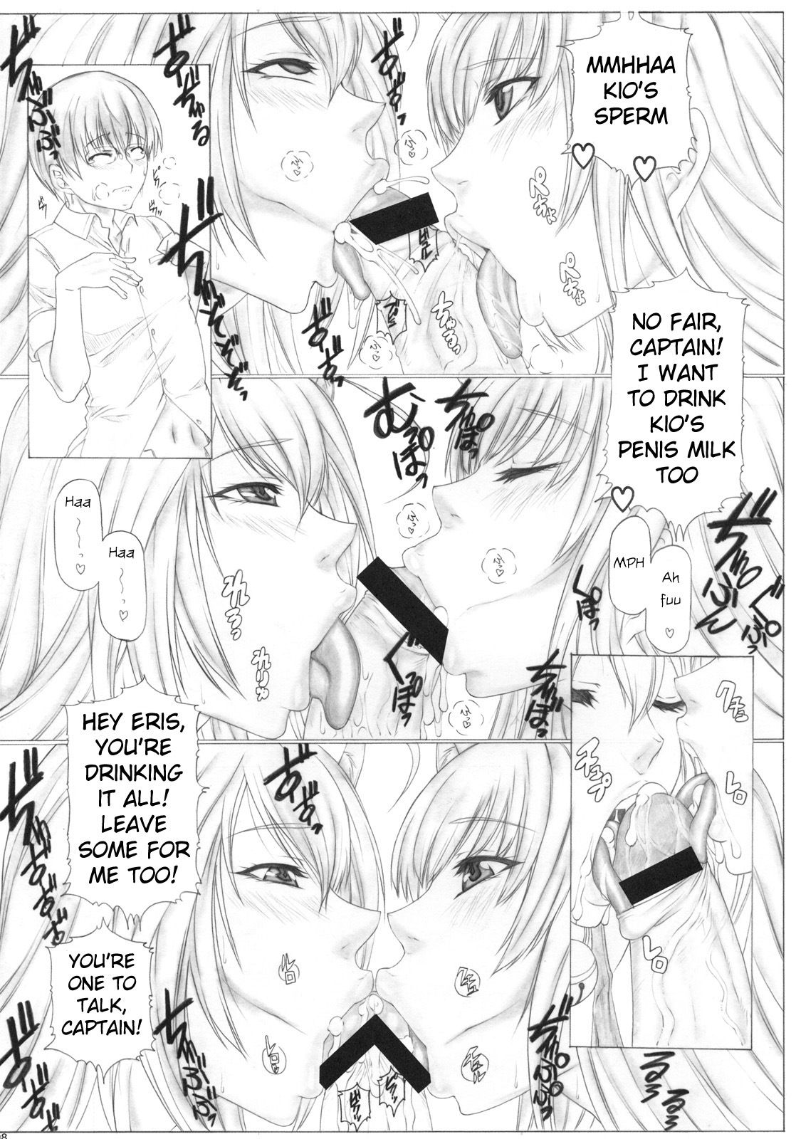 (C79) [AXZ (Kutani)] Angel's Stroke 48 - Nekomimi Shibori (Asobi ni Ikuyo!) [English] [Chocolate] page 9 full