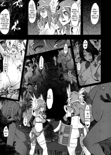 (C79) [DA HOOTCH (ShindoL)] Onna Senshi Futari Tabi | Travels of the Female Warriors (Dragon Quest III) [English] [LWB + Chocolate] - page 11