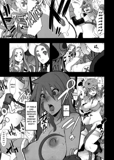 (C79) [DA HOOTCH (ShindoL)] Onna Senshi Futari Tabi | Travels of the Female Warriors (Dragon Quest III) [English] [LWB + Chocolate] - page 15