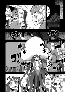 (C79) [DA HOOTCH (ShindoL)] Onna Senshi Futari Tabi | Travels of the Female Warriors (Dragon Quest III) [English] [LWB + Chocolate] - page 26