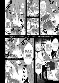 (C79) [DA HOOTCH (ShindoL)] Onna Senshi Futari Tabi | Travels of the Female Warriors (Dragon Quest III) [English] [LWB + Chocolate] - page 6