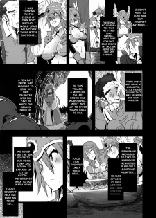 (C79) [DA HOOTCH (ShindoL)] Onna Senshi Futari Tabi | Travels of the Female Warriors (Dragon Quest III) [English] [LWB + Chocolate] - page 9