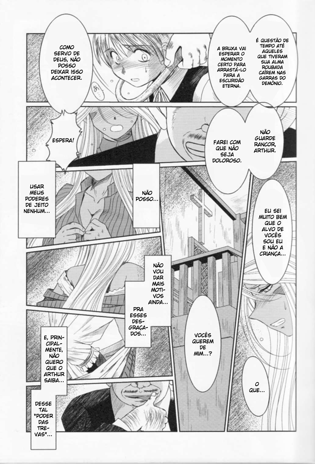 (C74) [CIRCLE OUTERWORLD (Chiba Shuusaku)] Midgard  (Ah! My Goddess) [Portuguese-BR] [HentaiHome] page 11 full