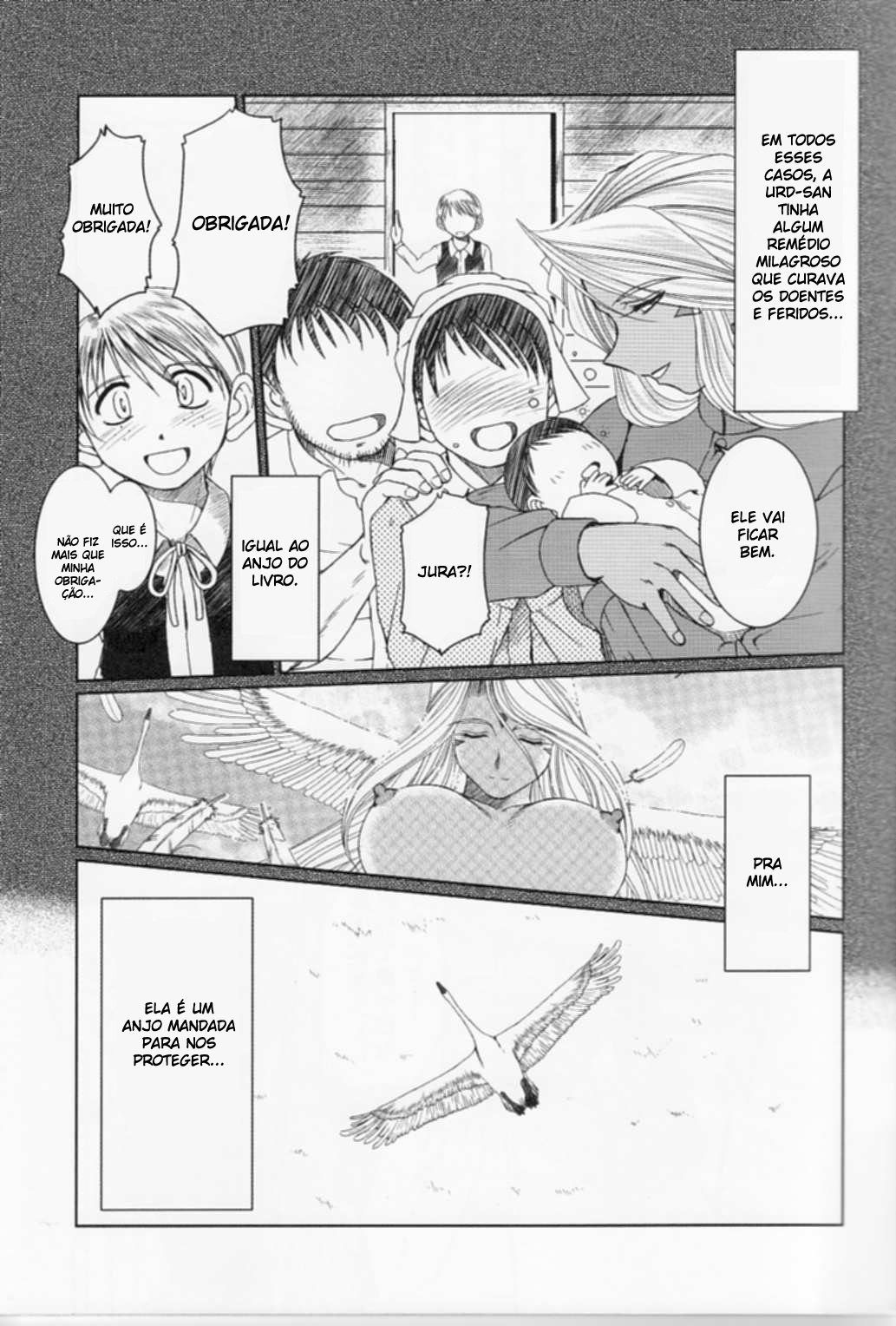 (C74) [CIRCLE OUTERWORLD (Chiba Shuusaku)] Midgard  (Ah! My Goddess) [Portuguese-BR] [HentaiHome] page 5 full