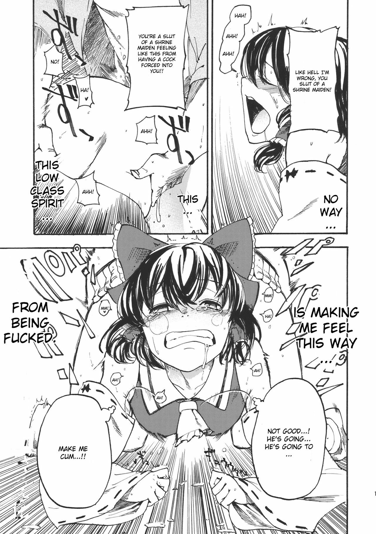 (C79) [Shironegiya (miya9)] Koushoku Joushi (Touhou Project) [English] [CGRascal] page 19 full