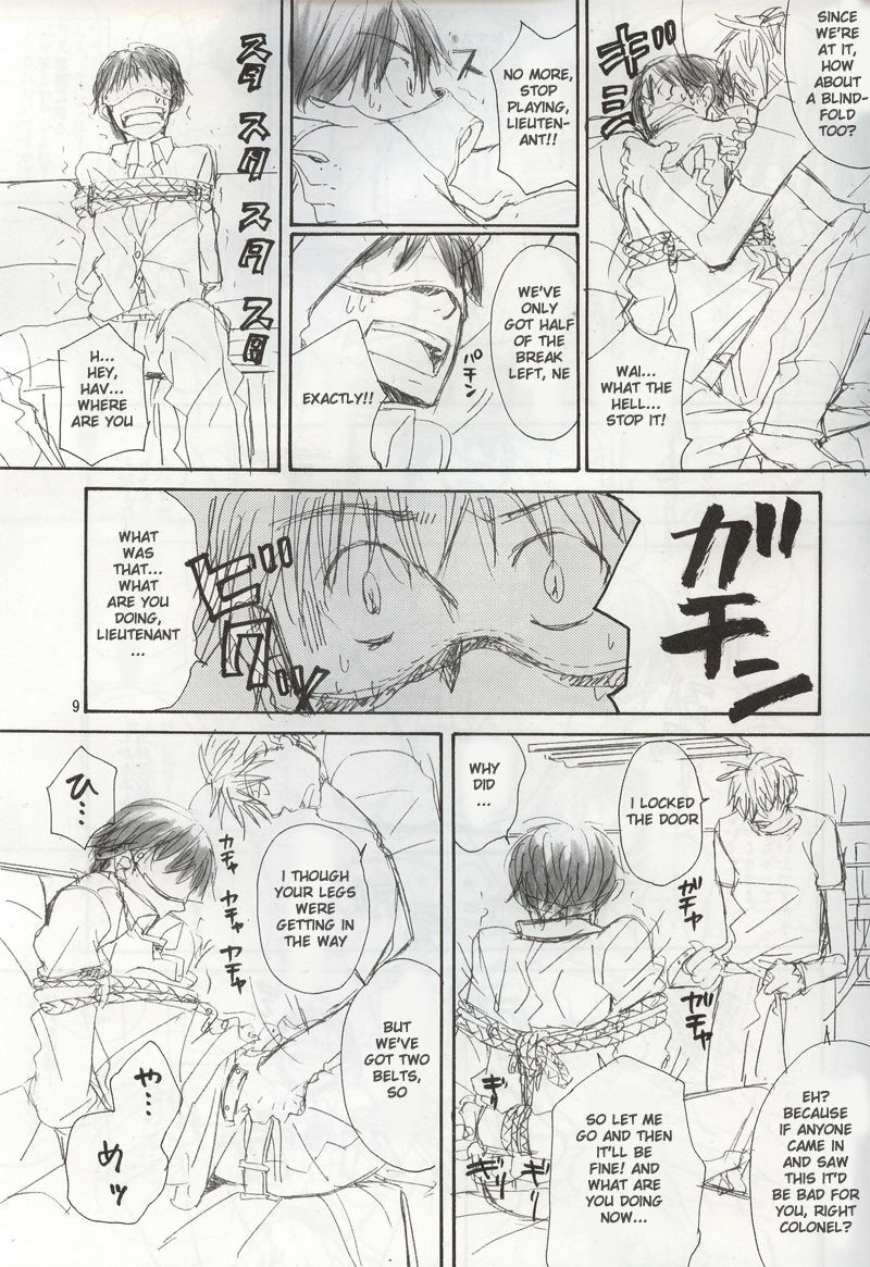 Uma no Kanwa (Fullmetal Alchemist) page 7 full