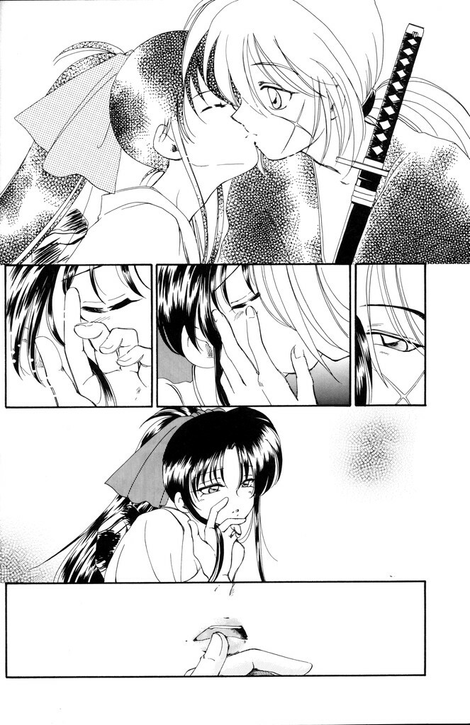 (C51) [Yamaguchirou (Yamaguchi Shinji)] Kinki (Rurouni Kenshin) page 62 full