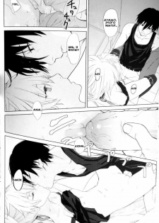 (C78) [Ajisaidenden (Kawakami Rokkaku, Takanashi Rei)] CADENZA -STILL IN THE NIGHT- (Darker than Black: The Black Contractor) [Russian] [Mamoru] [Decensored] - page 11