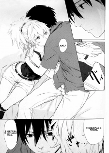 (C78) [Ajisaidenden (Kawakami Rokkaku, Takanashi Rei)] CADENZA -STILL IN THE NIGHT- (Darker than Black: The Black Contractor) [Russian] [Mamoru] [Decensored] - page 6