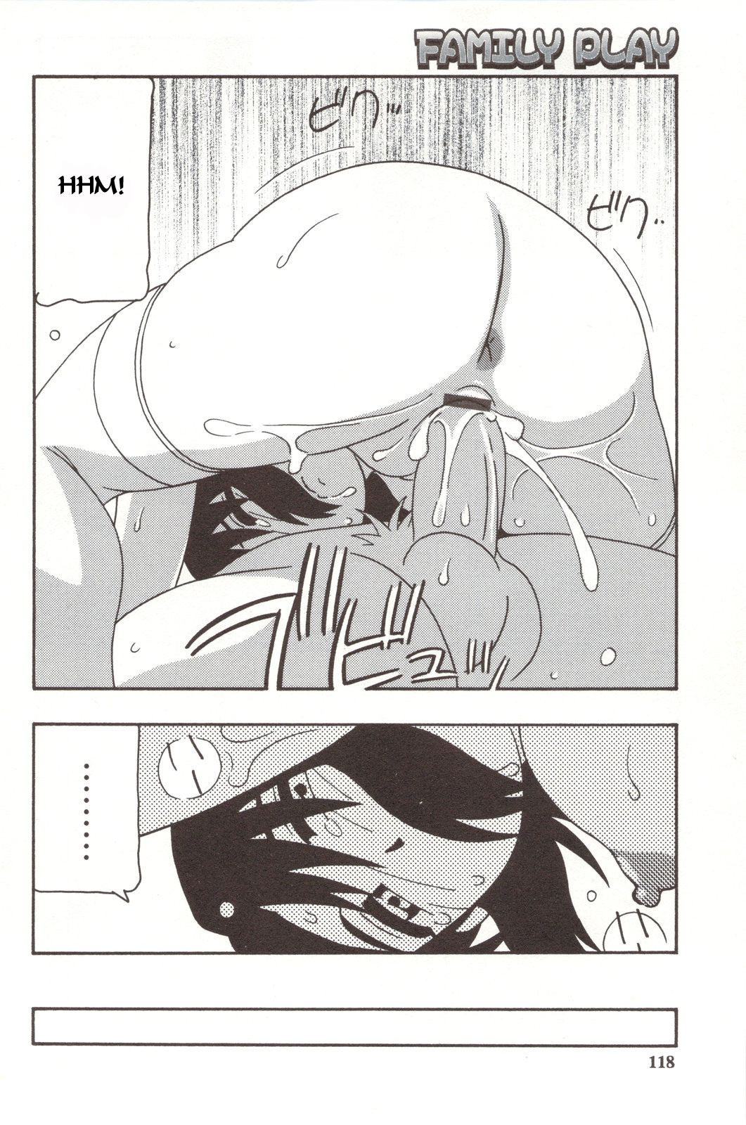 [O.RI] Family Play [Russian] {Mamoru} page 118 full