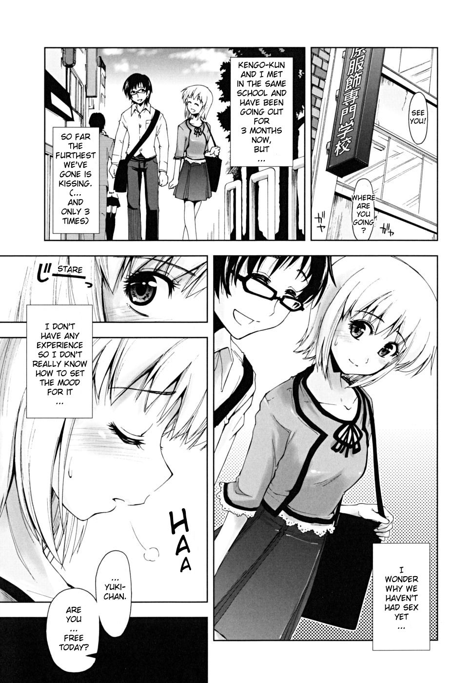 [Kamino Ryu-ya] Sasou X Maid Fuku 1-2 [English][Decensored] page 1 full